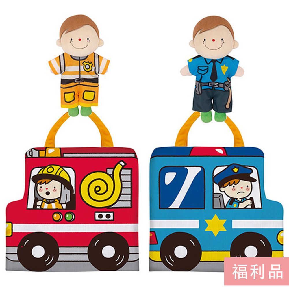 K's Kids - 角色扮演遊戲組-警察和消防員-盒損福利品