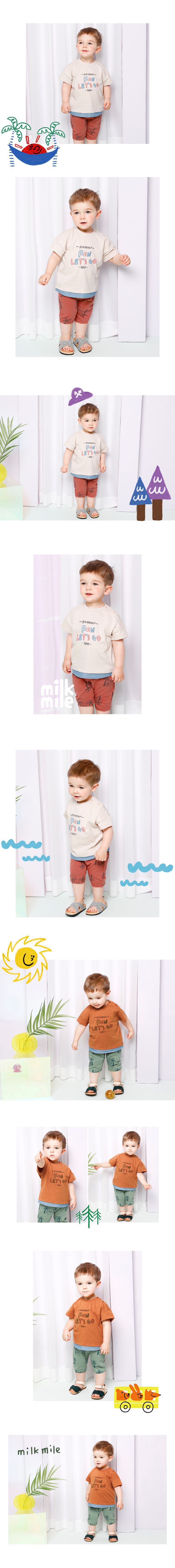 韓國 milk mile - 快樂玩耍套裝-杏