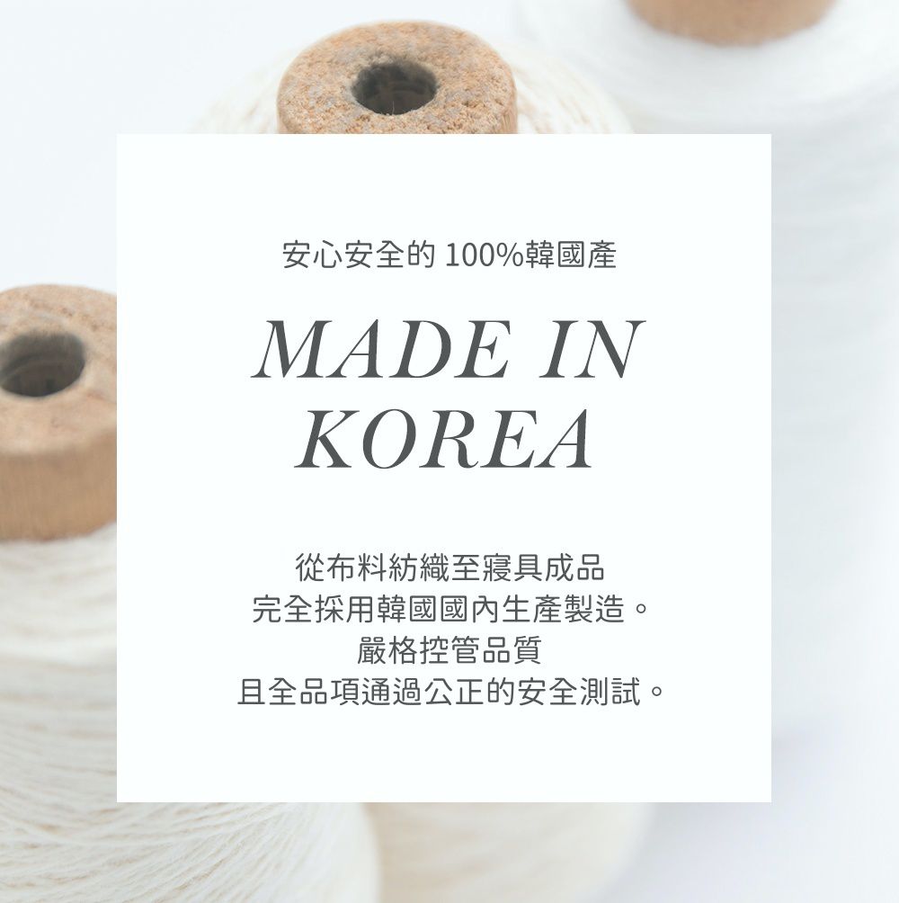 韓國 Maatila - 天絲莫代爾鬆餅被毯-藍莓