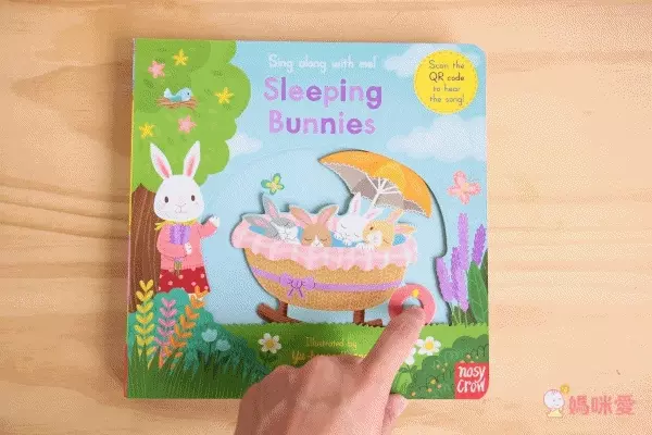 英國 Sing Along With Me! 童謠遊戲操作書♚市場最低價64折↘最期待新品加入！