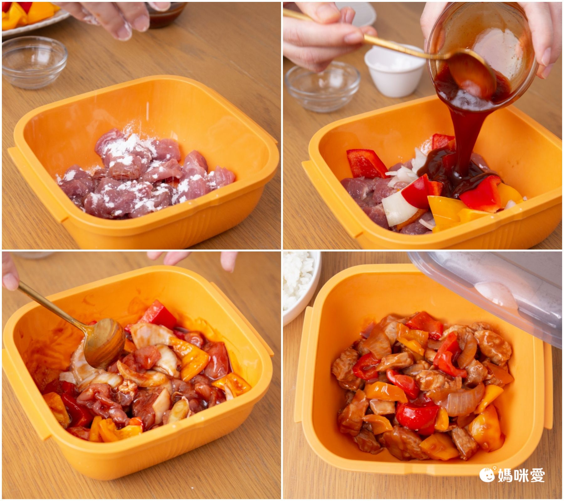 免開火無油煙！日本製Gourlab 微波爐烹調盒