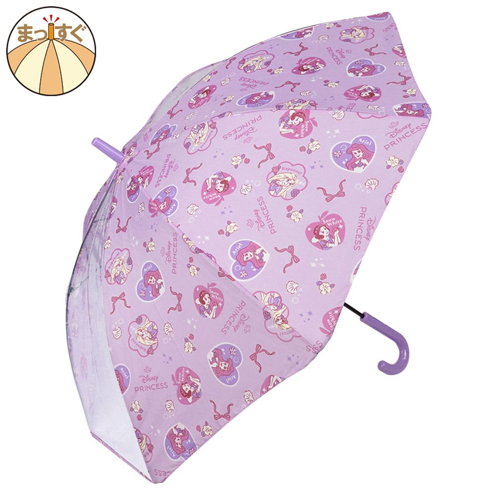 雨傘 圓弧狀傘珠-公主-紫色 (50cm)