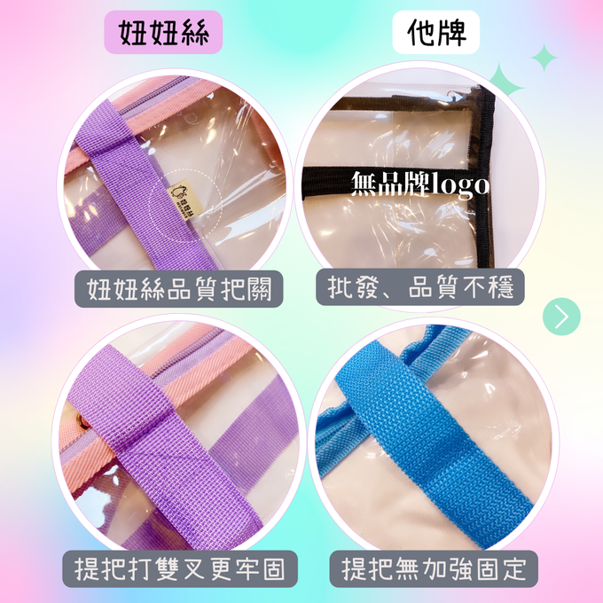 妞妞絲 - 手提文件書袋-牛油果綠 (F)