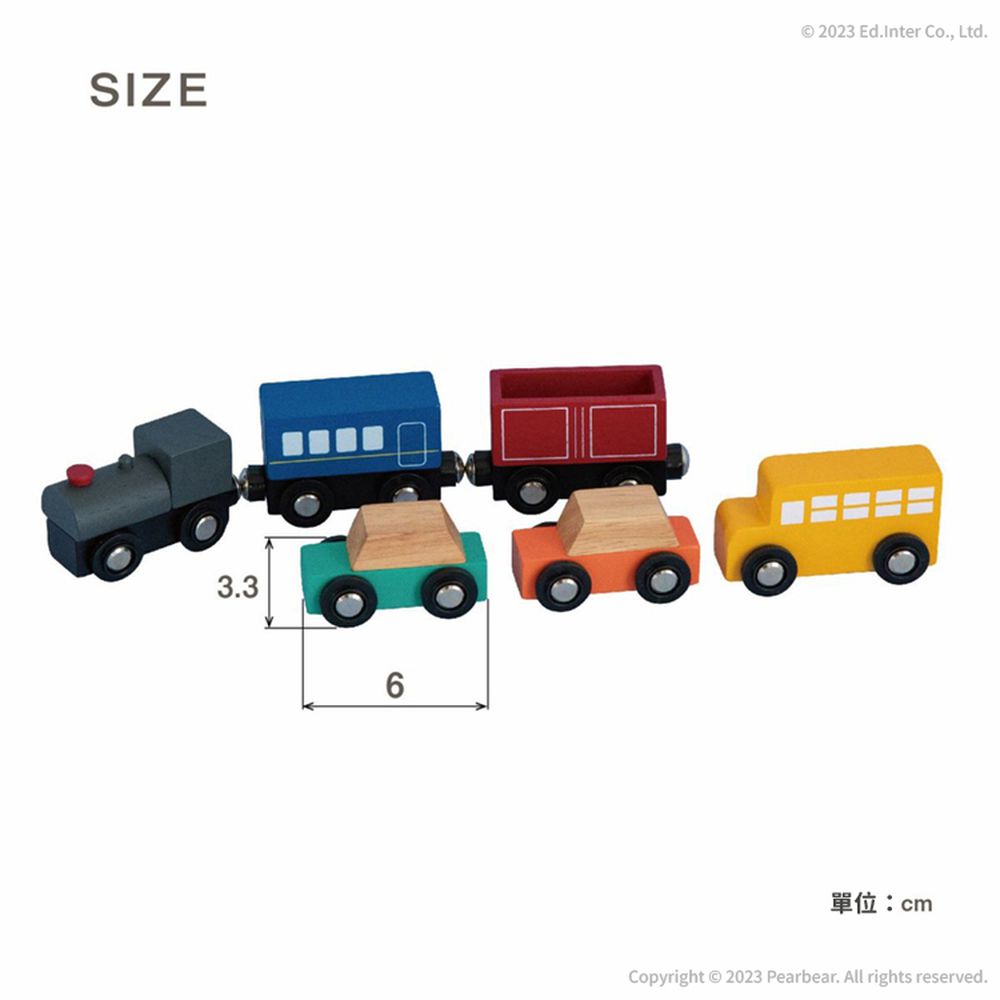 木質交通車套組-汽車&火車(磁吸)