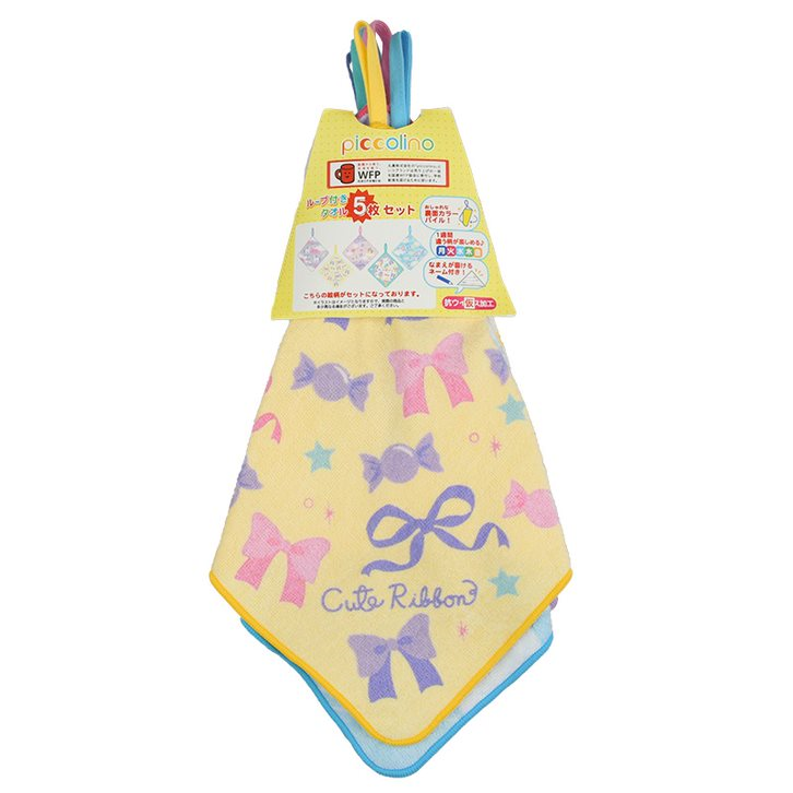 akachan honpo - 擦手巾5件組-甜美