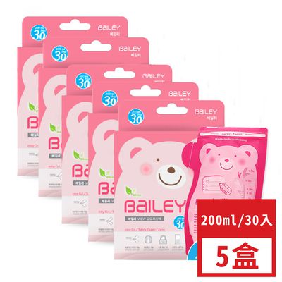 韓國 BAILEY 貝睿 - 感溫母乳儲存袋-壺嘴型30入-超值 5盒組-200ml-共150入