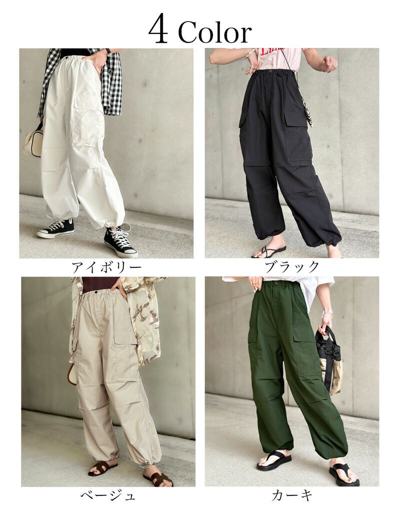 日本 Classical Elf - 美式休閒多口袋抽繩工裝褲-軍綠