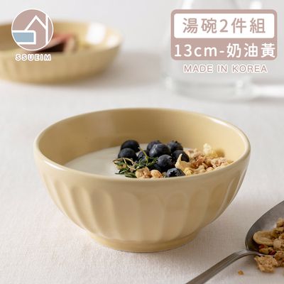韓國 SSUEIM - Mild Matte系列溫柔時光陶瓷湯碗2件組13cm (奶油黃)