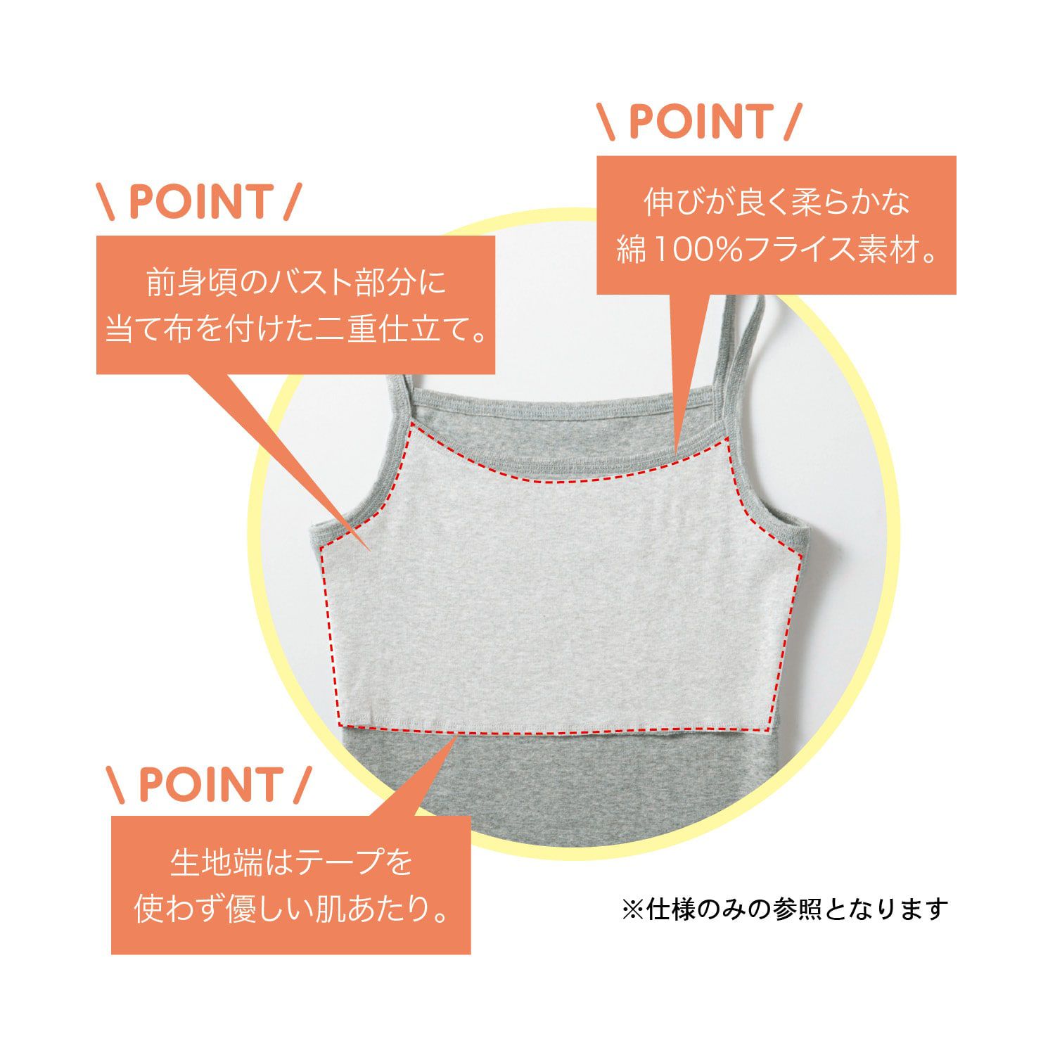 日本 Hummingchouchou - 100%棉 雙層布少女內搭/小可愛2件組-坦克背心款-水藍花朵x粉紫蝴蝶結