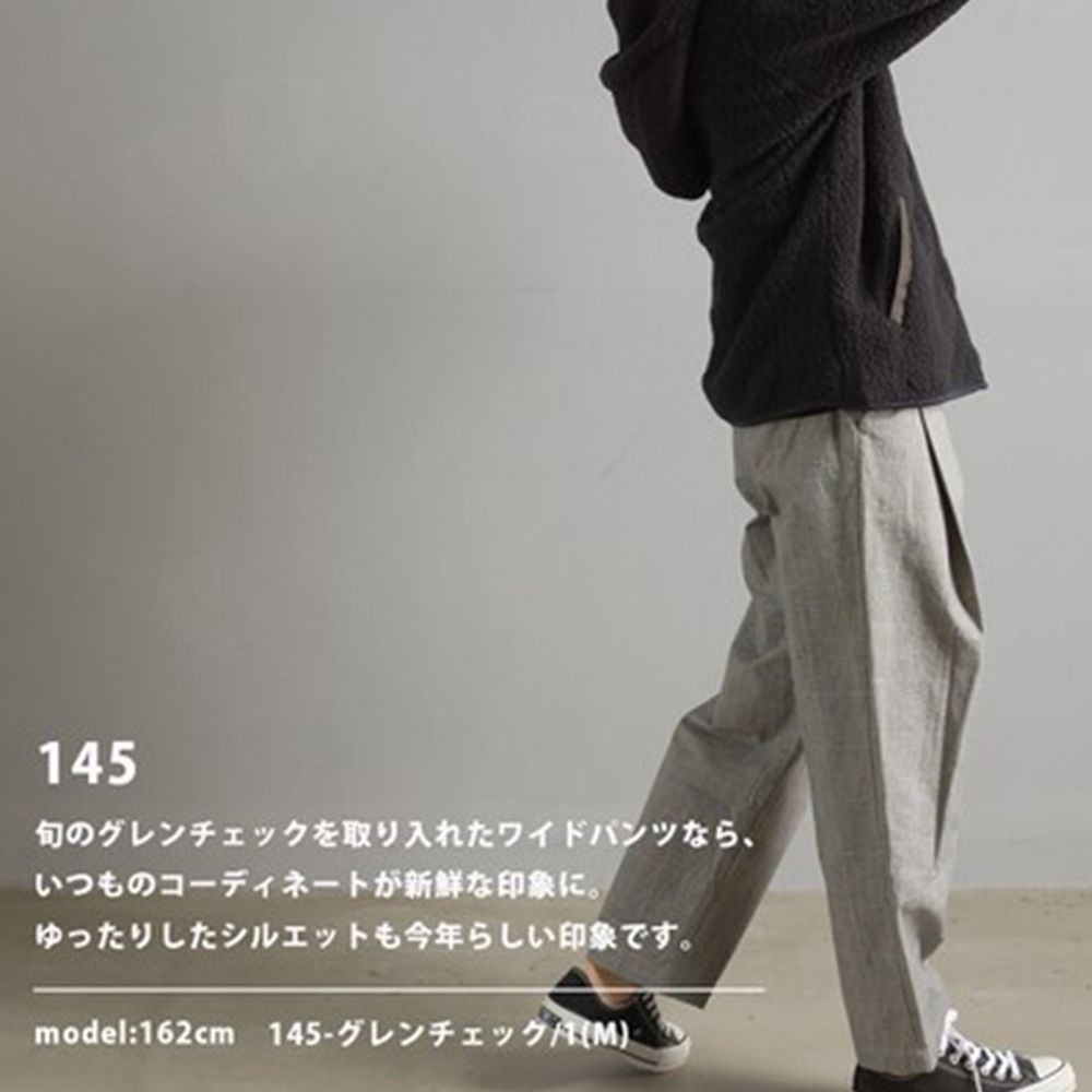 日本 OMNES - 純棉舒適水洗復古半寬褲-灰細格紋