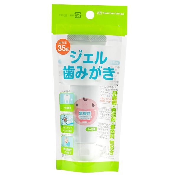 akachan honpo - 凝膠狀牙膏(無香料)-含氟量600ppm