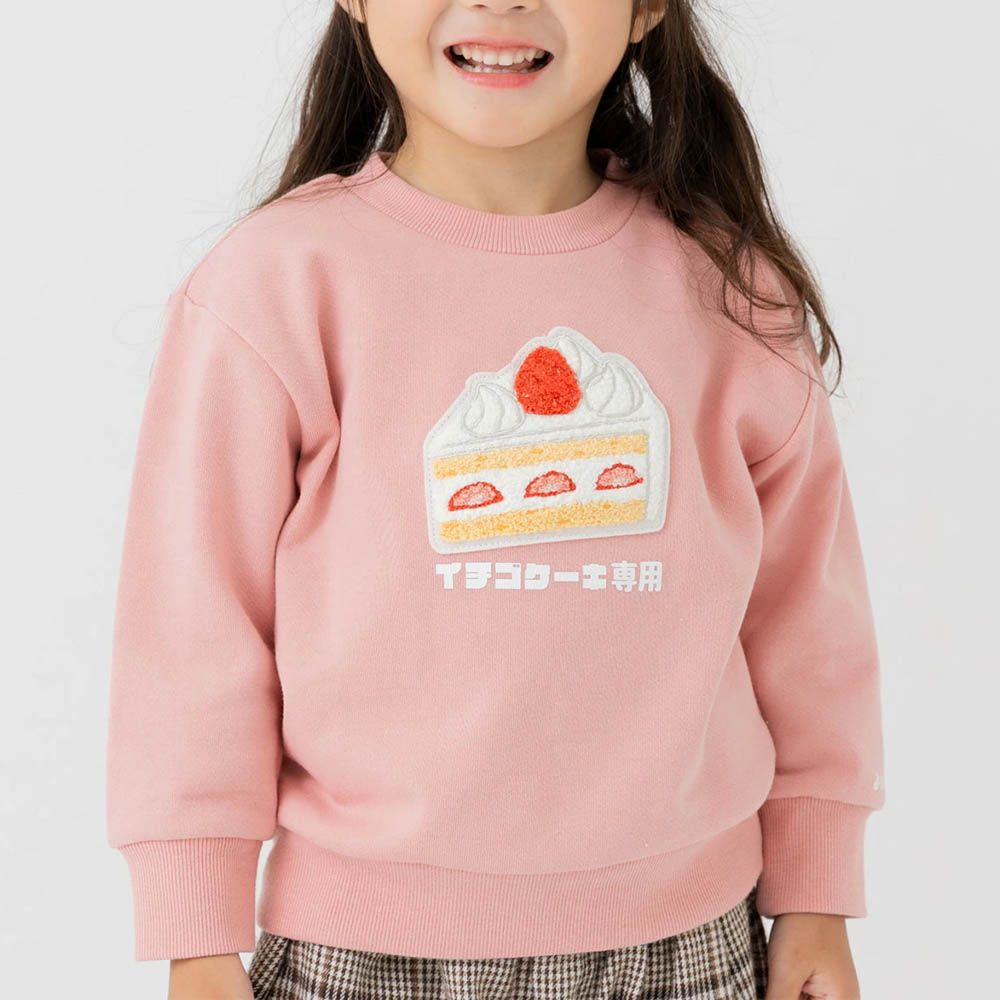 食物立體刺繡長袖上衣-草莓蛋糕-粉紅