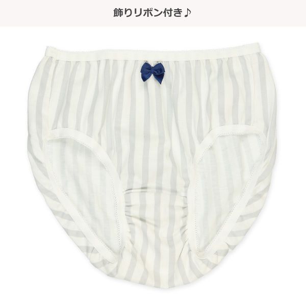 日本西松屋 - 棉混透氣女孩內褲4件組-點點蝴蝶結