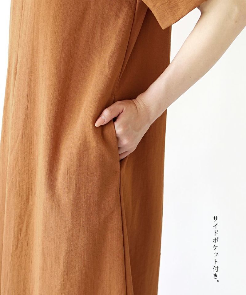 日本 zootie - 亞麻感俐落剪裁短袖洋裝-黑