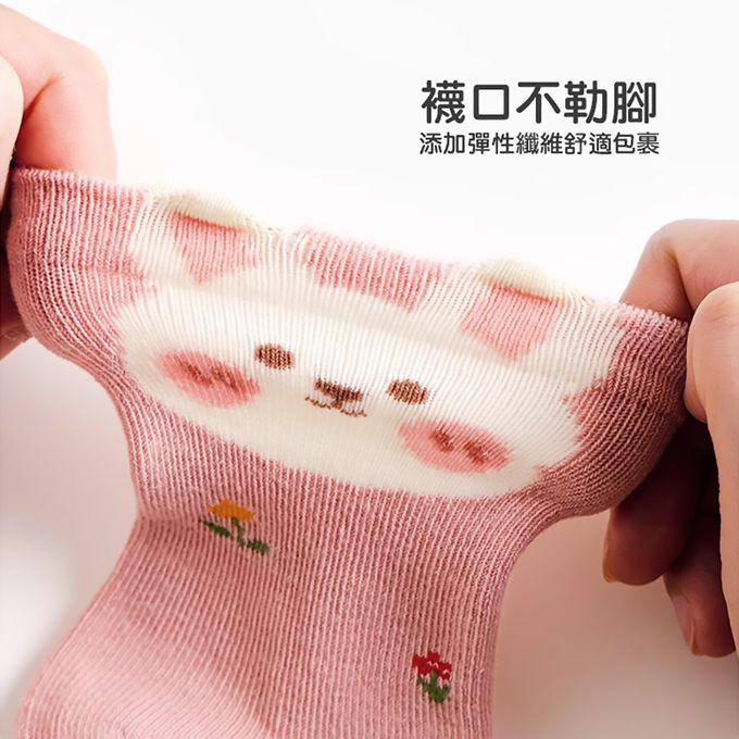 腳ㄚ子 - 幼/兒童棉質中筒襪 童襪 襪子 棉襪 兒童襪-奶油小兔