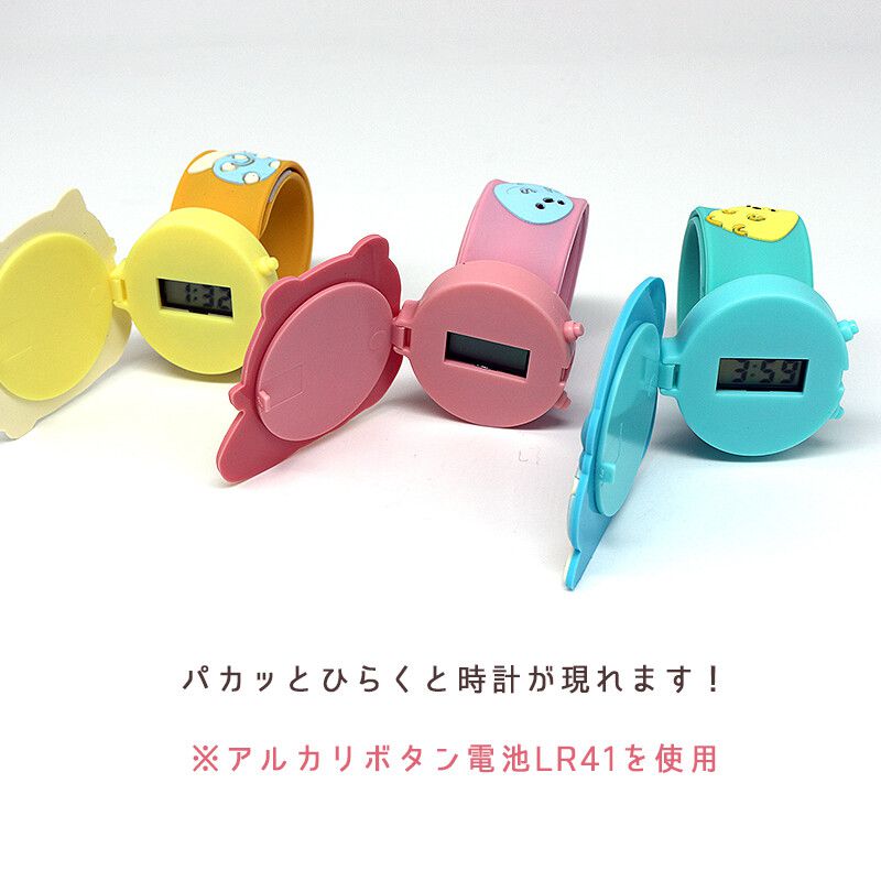 日本代購 - 角落生物 兒童手錶-貓咪-掀蓋/啪啪圈錶帶款 (橘)