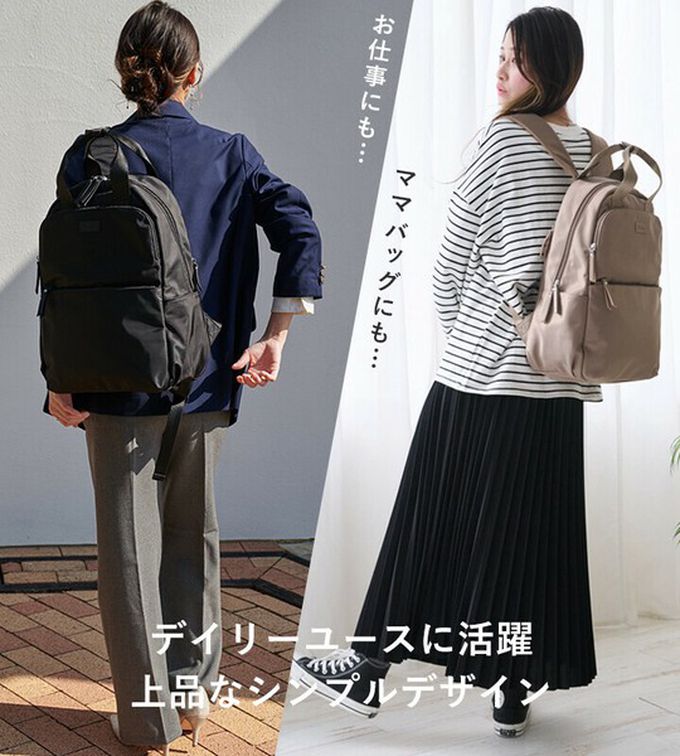 日本 LIZDAYS - 12口袋防潑水大容量尼龍後背包-(可掛行李箱)-黑 (43x29cm)