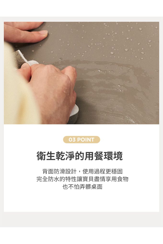 MOTHER-K - 鉑金矽膠餐桌墊-糖果粉