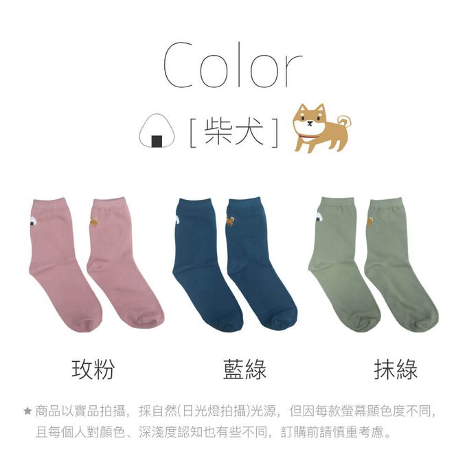 貝柔 Peilou - 貝柔抑菌消臭3/4長襪3入組-(柴犬/富士山/招財貓)-顏色隨機 (22-26cm)