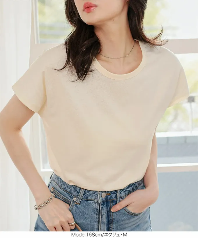 日本 Kobe Lettuce - 經典定番 純棉圓領短袖上衣-果綠