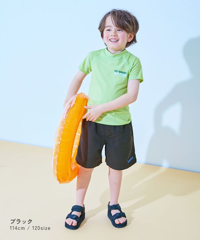 日本 devirock - 抗UV 水陸兩穿舒適鬆緊短褲-（腰圍可調整）-檸檬黃