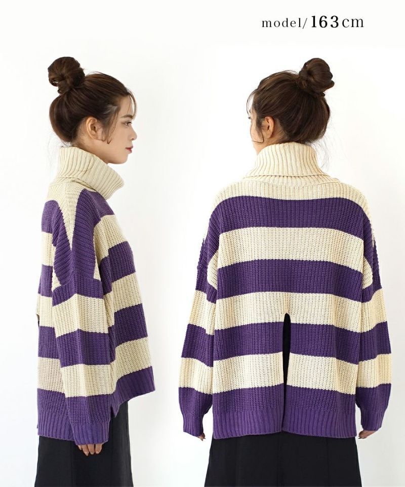日本 zootie - 高領柔軟後開衩針織毛衣-條紋-葡萄紫