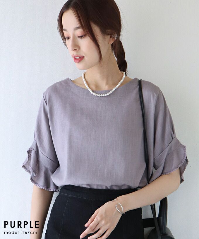 日本 BLUE EAST - 棉麻透氣涼爽短袖上衣-米杏