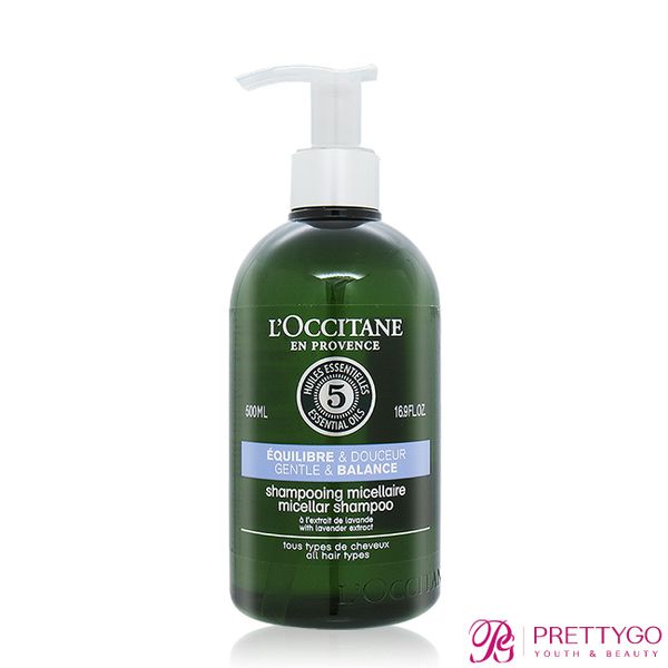 L'OCCITANE 歐舒丹 - 草本平衡洗髮乳(500ml)-國際航空版