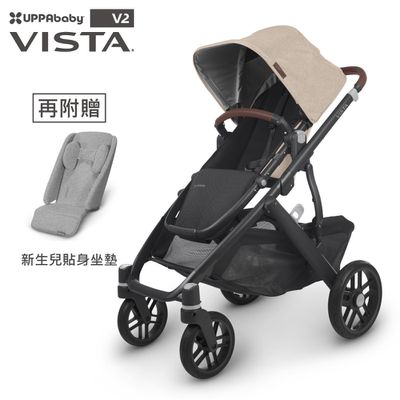 美國UPPAbaby - VISTA V2 王者之尊旗鑑：單人推車-奶茶色 LIAM-新生兒坐墊