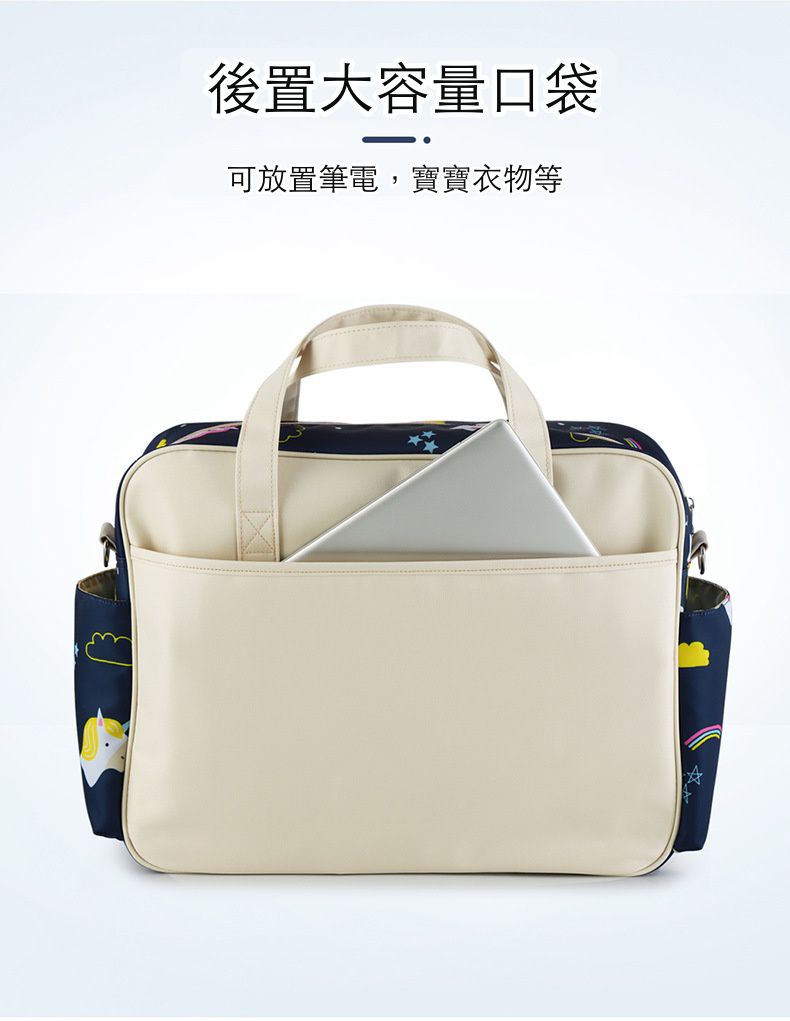 insular - 防水防污多功能大容量手提包/媽媽包/待產包-清新葉片-綠色 (39x12.5x29cm)