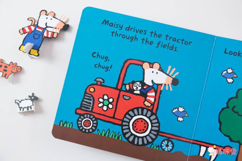 限時6折起！Maisy小鼠波波立體遊戲屋