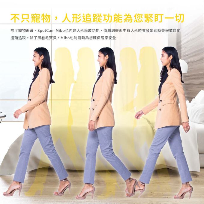 SpotCam - Mibo + 一年期AI毛孩照護組