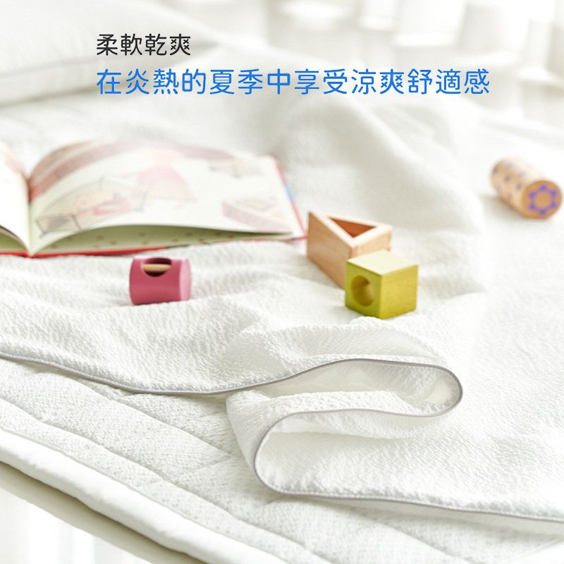 正韓Hello HiZoo - 3D Aqua Mesh 透氣涼感嬰幼兒抗菌防蟎被/四季被/嬰幼兒童被/涼感被/涼被(嬰幼兒款)