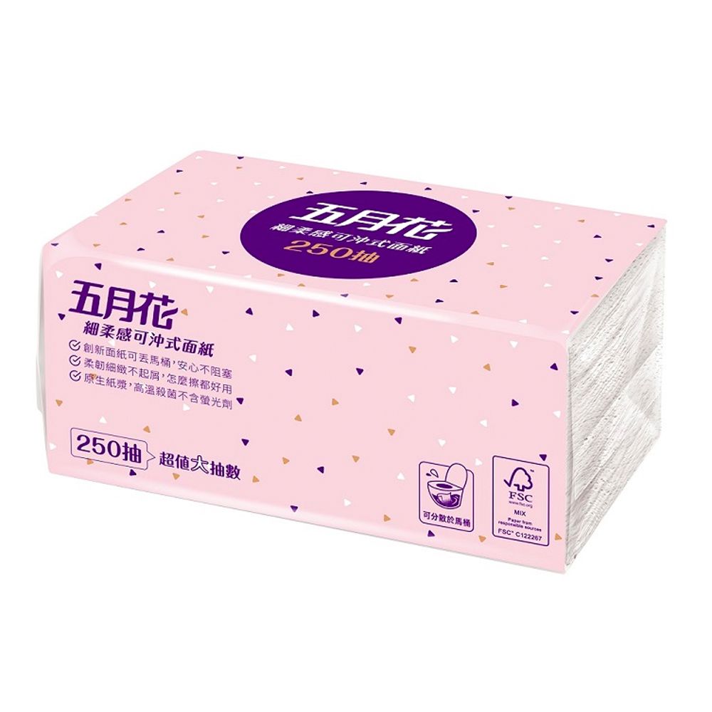 五月花 - 細柔感可沖式面紙 250抽x6包
