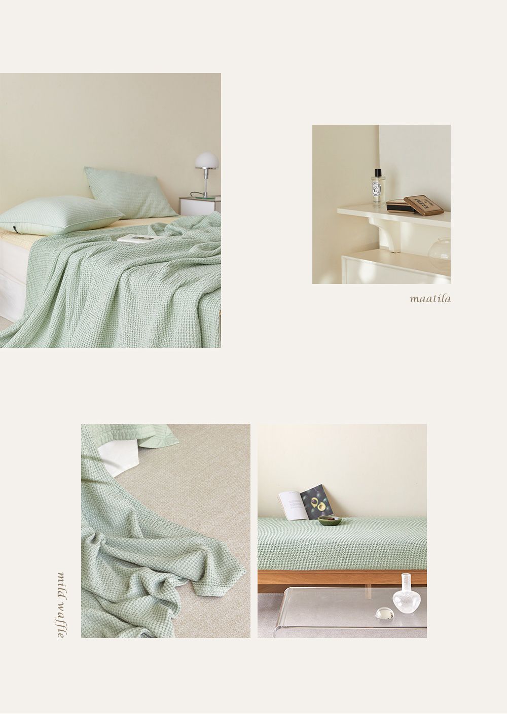 韓國 Maatila - 天絲莫代爾鬆餅被毯-薄荷