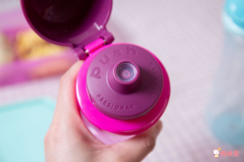 法國MAPED - 無吸管兒童概念水瓶-聰明藍-430ml