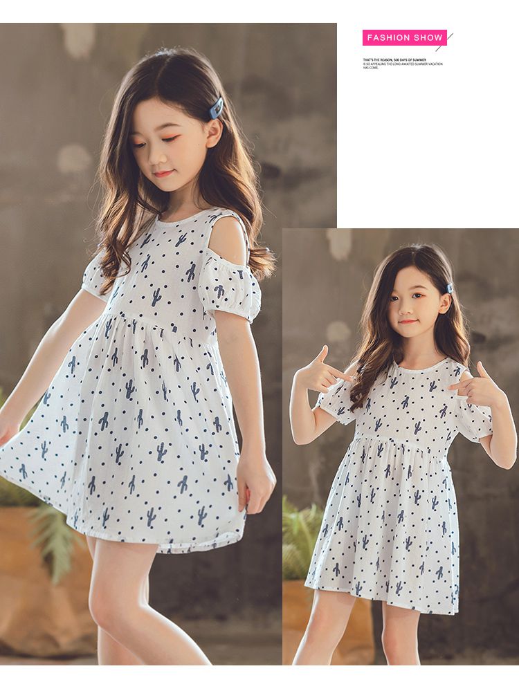 ❀夏日森林系 TOUNGIEE 簡約洋裝❀ ＣＰ值超高！