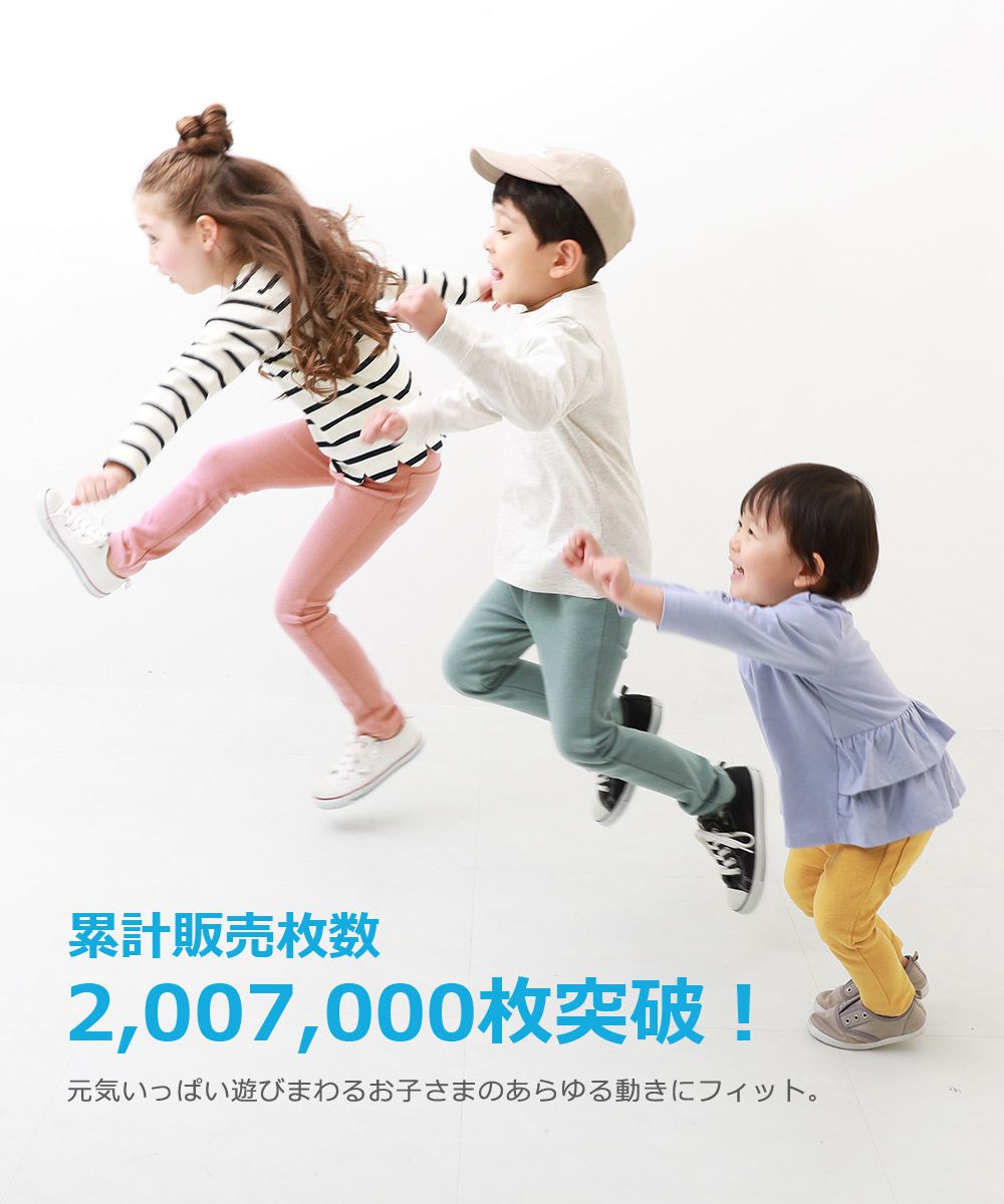 日本 devirock - [熱銷定番] 純棉超彈力寬版五分褲-湖水藍