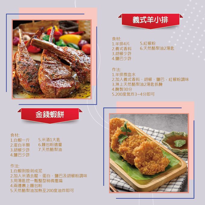 壽滿趣-紐西蘭Somuch - 紐西蘭頂級天然酪梨油-500mlx2