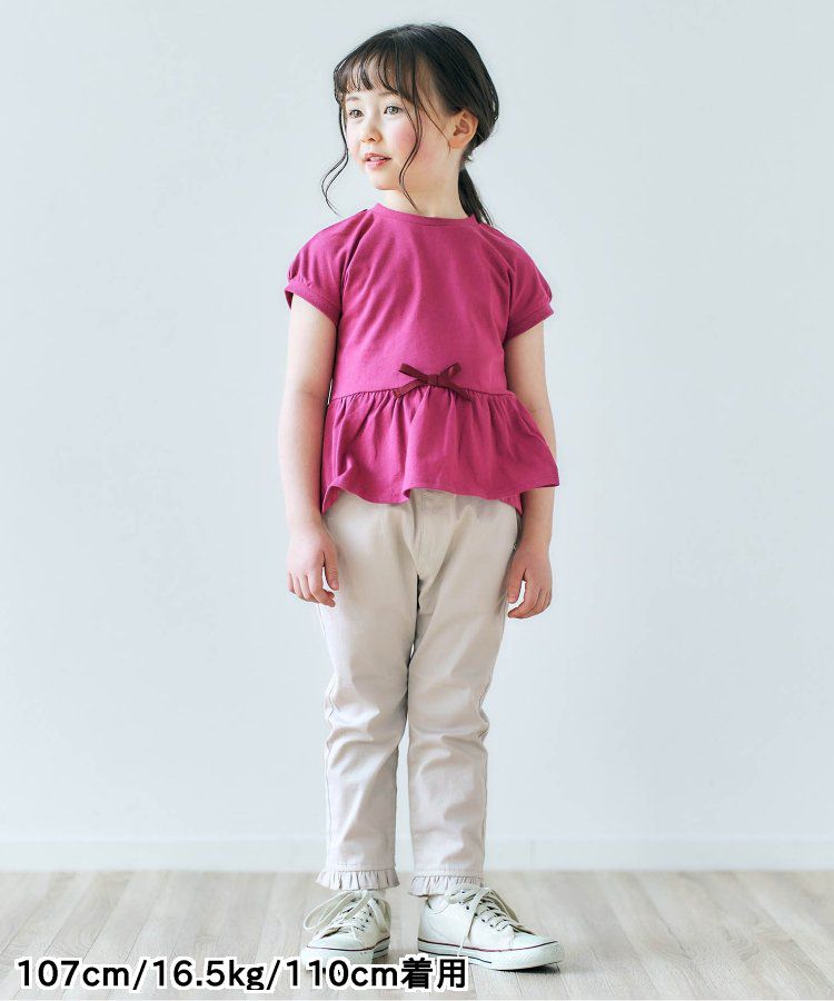 日本 apres les cours - 雛菊刺繡口袋下擺荷葉休閒九分褲-丹寧藍