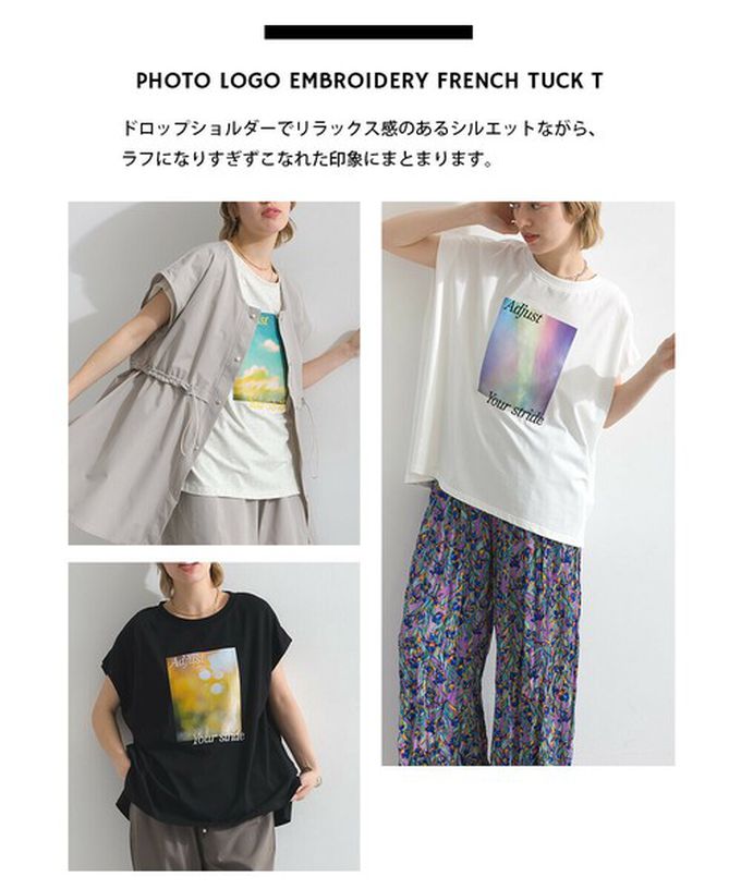 日本 le colis - 接觸冷感 光暈印花法式袖T恤-黑