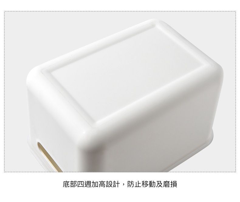 日系簡約白色收納盒-加高款中號（36.5x26x16.5cm）-有把手