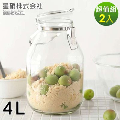 日本星硝SEISHO - 日本製 醃漬/梅酒密封玻璃保存罐4L-兩件組
