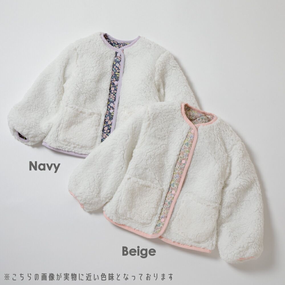 日本 evercloset - 雙面毛絨可愛花保暖外套-深藍x紫系