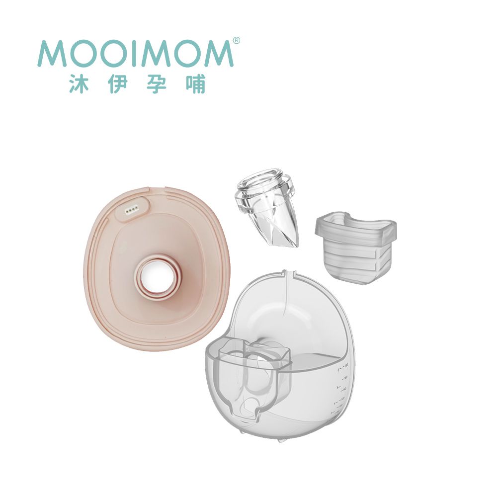 X1智能恆溫免手持電動吸乳器配件-24mm配件組