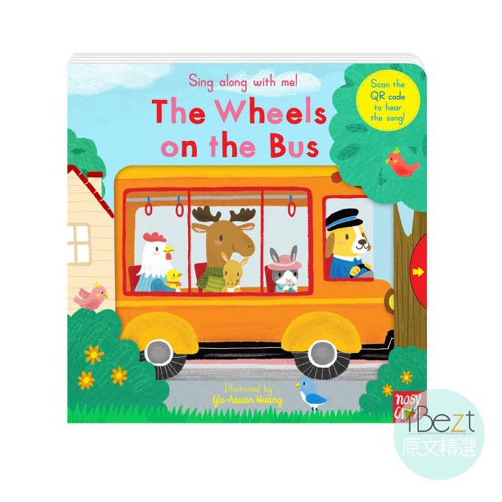Sing along with me!The Wheels on the Bus