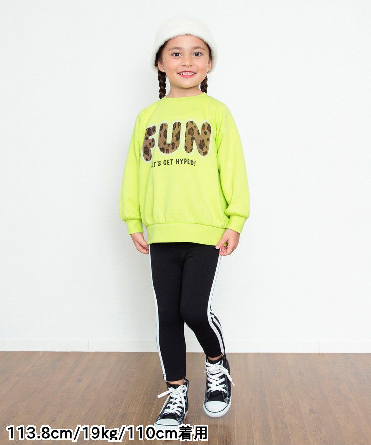 日本 BREEZE - 彩色英文標語裏毛率性運動衫-海軍藍