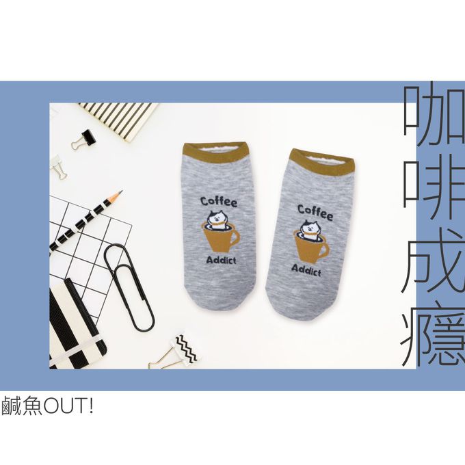 貝柔 Peilou - 厭世抑菌消臭船襪(3入組)-咖啡控 (22-26cm)