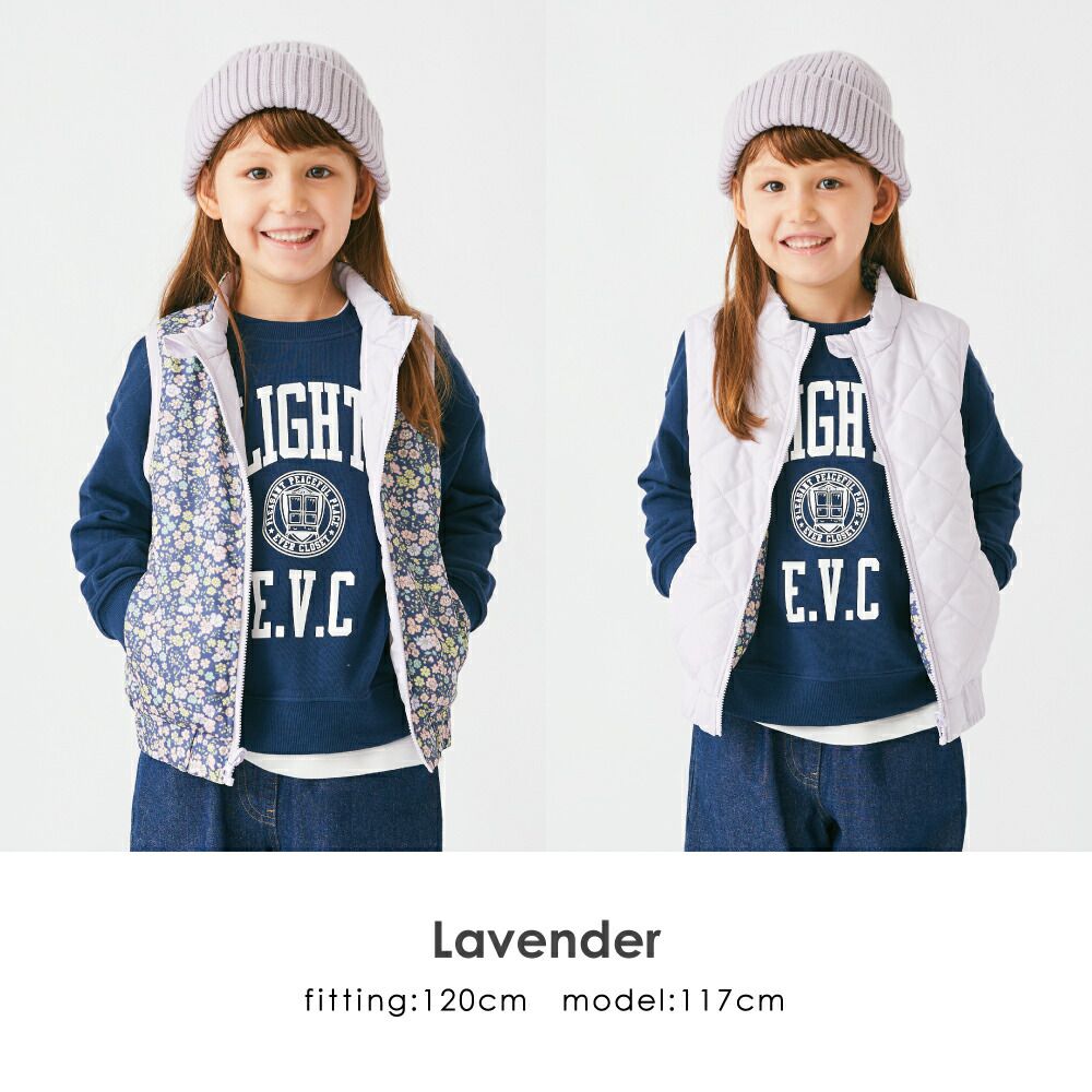 日本 evercloset - 雙面毛絨可愛花保暖背心-粉紅x米黃花