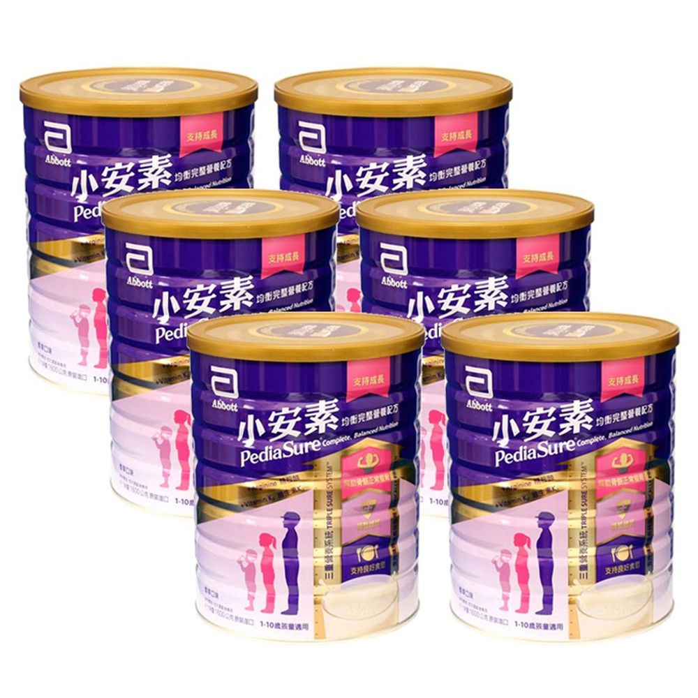 亞培 - 小安素強護均衡營養配方1600gx6罐